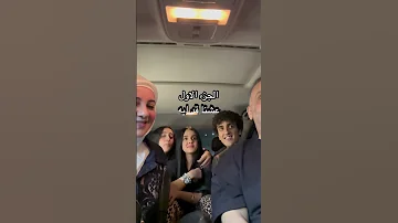 عشنا قد ايه باقي قد ايه يبقي بس ليه نشغل بالنا 