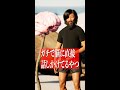 ガチで脳に直接話しかけてるやつ【コント】 #shorts
