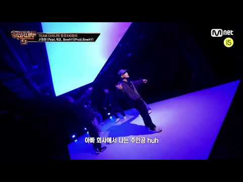 SMTM9 윈윈 레벨업한 허성현 파트