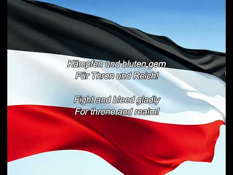 Anthem of German Empire - "Heil dir im Siegerkranz" (German/English)