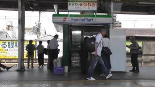 日本一小さなファミリーマート⁉　in近鉄鶴橋駅