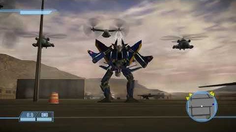 Transformers The Game Alin Sick Drone Life