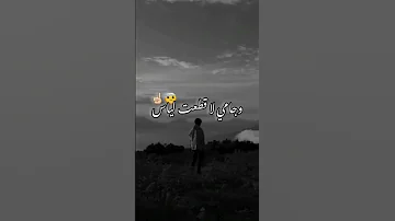 يا عمره ما نساك البال Music Beach Love رقص Travel شاشه سوداء Edm Algerie Foryou ترند تيك ت 