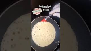 Pancakes einfach und fluffig zubereitet/ فطائر محضرة بطريقة بسيطة وهشة/