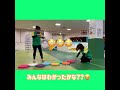 なんの歌でしょうか？【ミュージックパット】