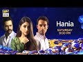 Watch New Timing Alert! Kia Junaid ker dega Hania ki khushiyon ko barbaad? Online In Hd
