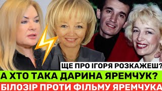 : ǲ   :   ? в -   !     ?