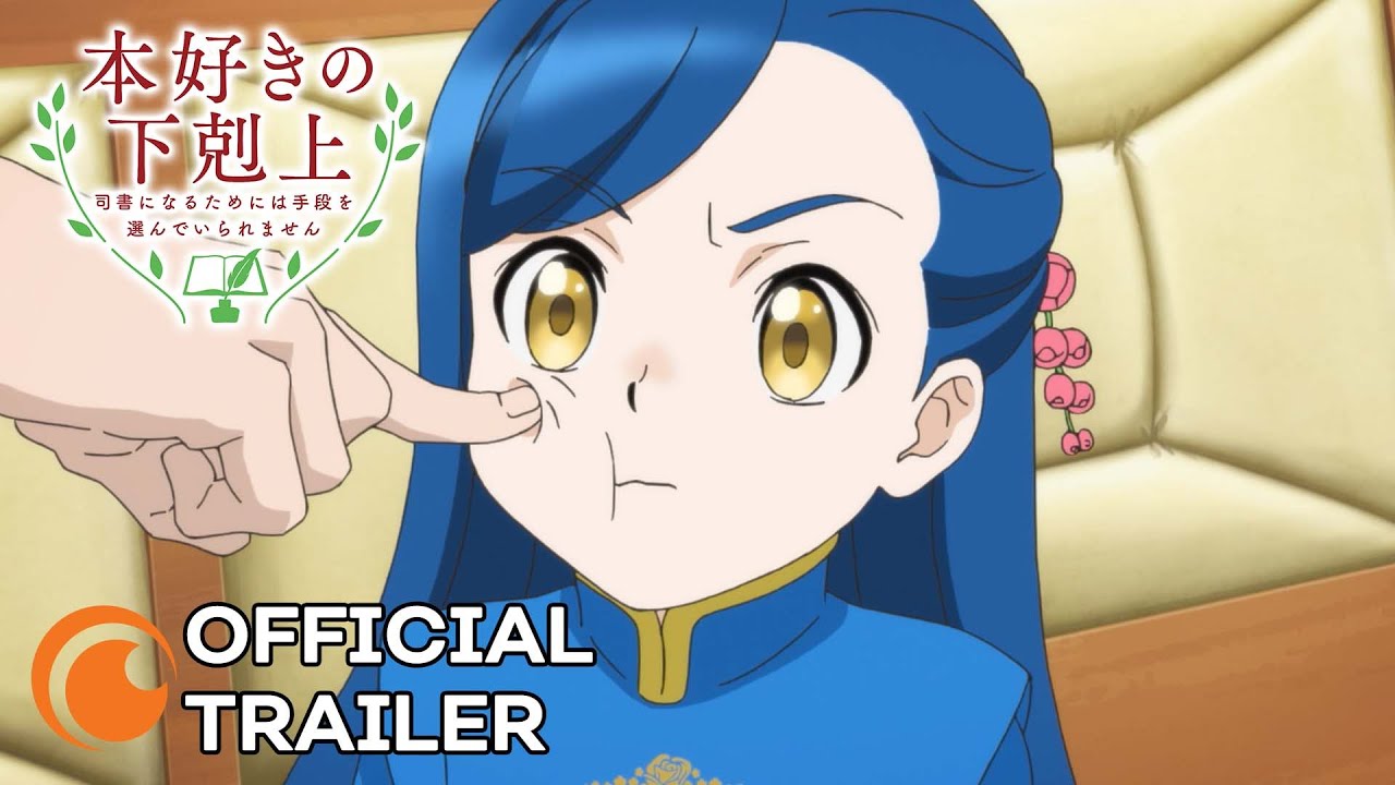 Honzuki no Gekokujou ganha novo trailer para sua terceira temporada - Anime  United