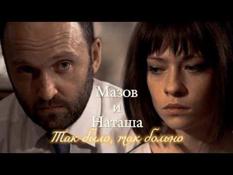 Фото из сериала забудь и вспомни