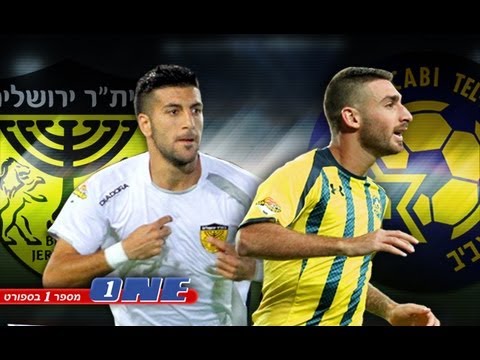 מכבי תל אביב בית ר ירושלים 0 5 10 3 13 התקציר 