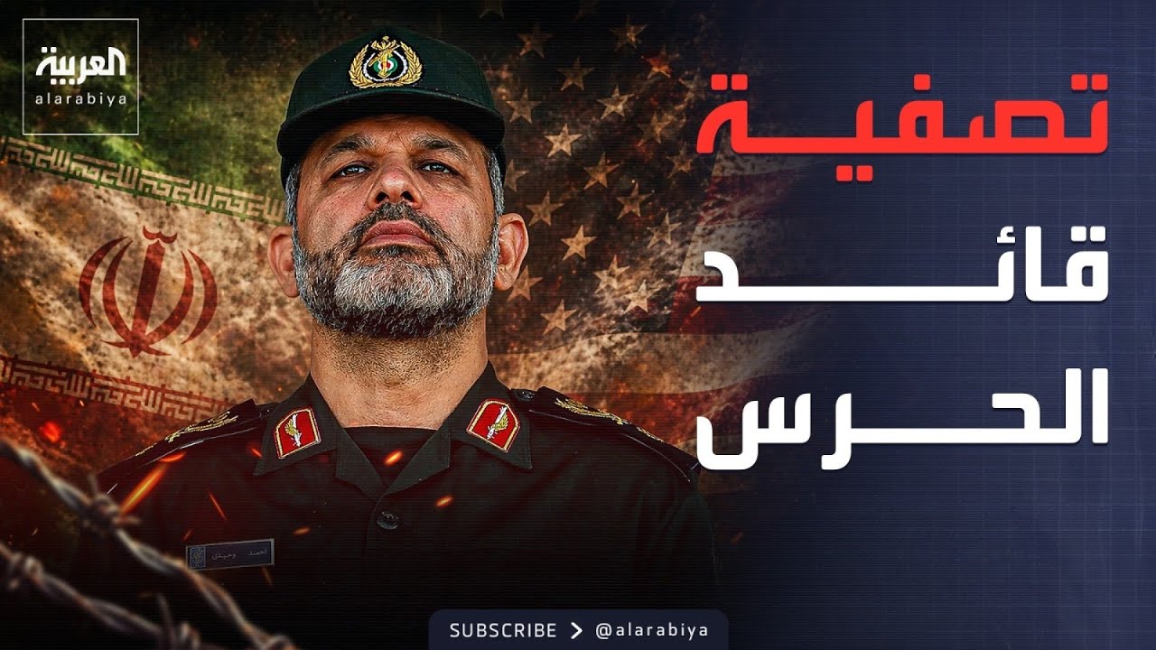 ���� ����� ��� ����� ����.. ����� ���� ����� ������
 - نشر قبل 13 دقيقة