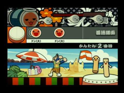 【太鼓の達人14】 十露盤2000 （かんたん・玄人譜面）