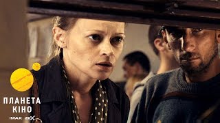 Лагідна - офіційний трейлер (оригінал) Лагідна - офіційний трейлер (оригінал)