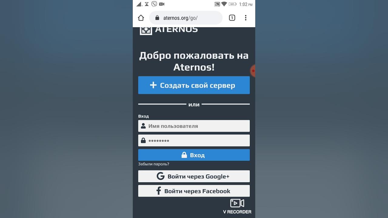 Разместим приложение. Разместим приложение