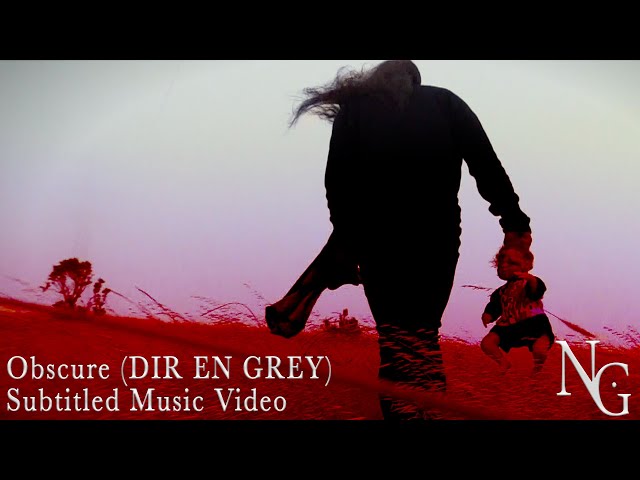 Dir en Grey Lyrics