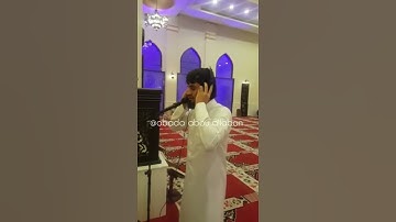 فيديو مرئي || للقارئ رعد الكردي وهو يحضر المايك لصلاة القيام ليلة 15 / 6 / 2017  مسجد احمد الحباي