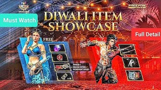 🥳Free Fire Max Diwali 2025 Event Full Review | Shiv Tech Gaming