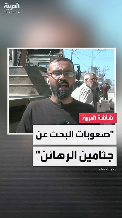      :        ..
 - نشر قبل 19 دقيقة
