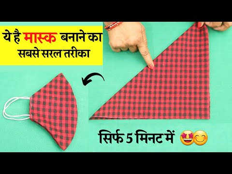 वीडियो: मांस के साथ घर का बना पेस्टी