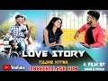 Tujhe kitna chahne lage hum  emotional love story  sachin d patole  mili 