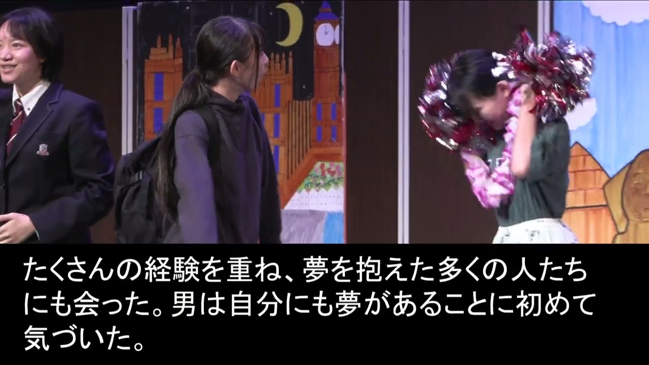 ２．鳥取城北高等学校(鳥取県)　【第11回全国高校生手話パフォーマンス甲子園】