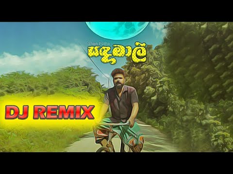 Sadamali – සදමාලි || Sadamali Rap Dj || New Sinhala Rap Dj || Shan Putha Rap Dj – Dj shaggy remix