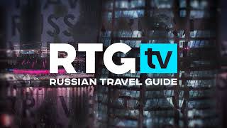 Rtg Tv Promo Санкт-Петербург