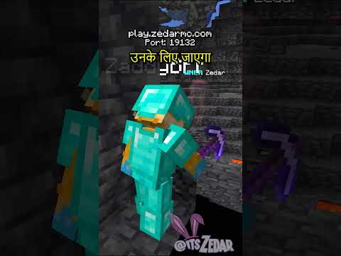 #mychannel