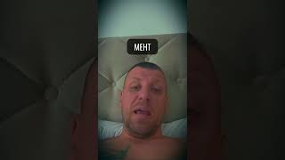 Служба одна — люди разные!