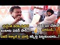 Pawan Kalyan becomes emotional on hearing Jana Sena MLA Rapaka speech