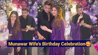 Munawar Faruqui Wife's Birthday Celebration with Friends and Family Content