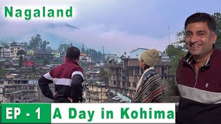 Ep 1 Places to visit in Kohima, Nagaland | War Cemetery | Veg food | Nagaland Tourism screenshot 3