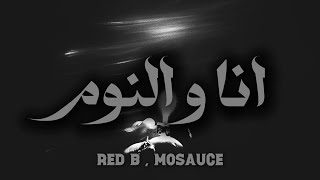 Redb  Mosauce    visualizer 