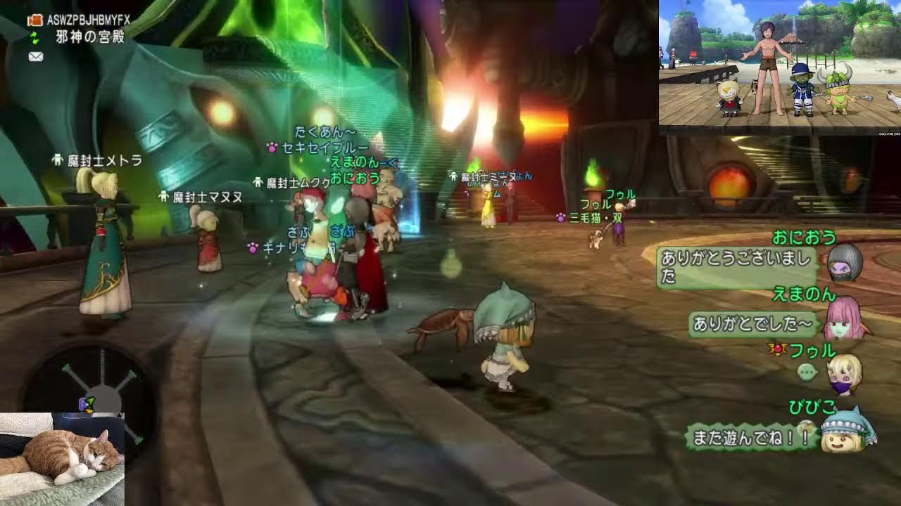 ドラクエ10 キーボード操作 1回目 Youtube