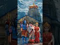 #Har Har Mahadev 🔱