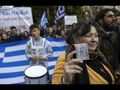 საბერძნეთის პარლამენტში ერთნაირსქესიანთა ქორწინების კანონპროექტის განხილვა დაიწყო