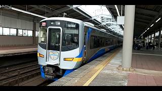 南海12000系｢サザン・プレミアム｣12002F+9000系9501F(NANKAI マイトレイン) 和歌山市行き特急サザン 天下茶屋駅発車