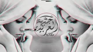 Zeki Erdemir - Söz Ver (Turkish Trap Beat / Türkçe Müzik 2017)