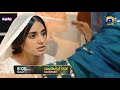 Khuda Aur Mohabbat | Last Episode Promo - Digitally Presented by Happilac Paints | Friday at 8:00 PM