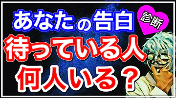 こくはく Mp3 こくはく Mp3