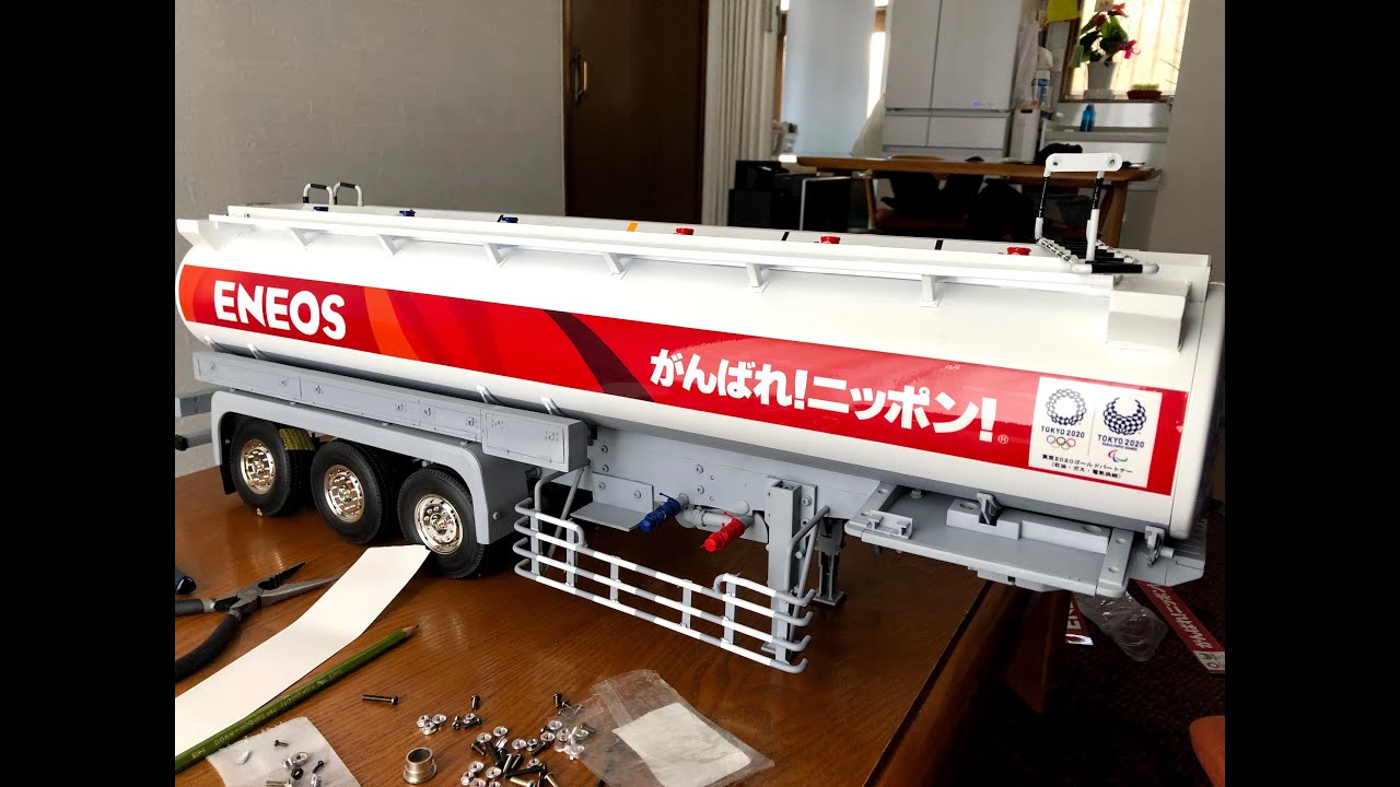 TAMIYA ENEOS タンクトレーラー 1/14 ラジコン 現状渡し エネオス タンクローリートレーラー メルセデス・ベンツ