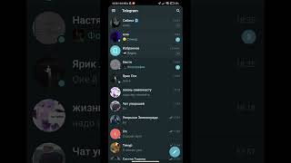 ШОК! Олег тутор раскрыл секрет обоев в тг😱😱 screenshot 3