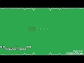 اغنيه ضميني (حالات وتس اب) #هلئ اجا يوم المنى#    "وحيات عينيها الخضر"