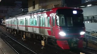 【回送】●20221017 9100系 発車 ＠東岡崎