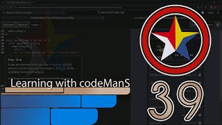 Learn Basic String and Array Methods by Building a Music Player - Step 39 | freeCodeCamp | (Beta)