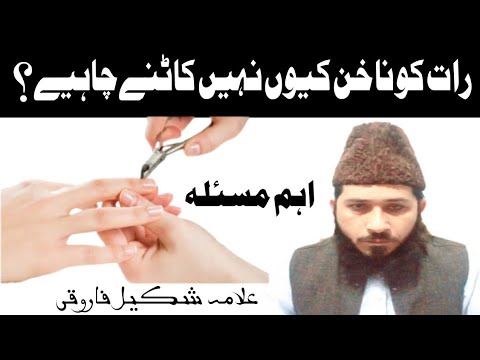 اہم مسئلہ Hebohkan Warganet | Link Video Belatung Viral Di Tiktok & Twitter No Se...