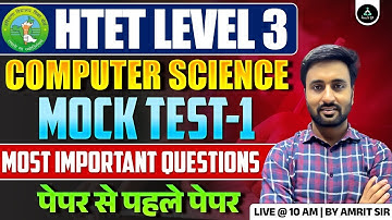 Mock Test - 1 | HTET/HPSC & KVS PGT Computer Science Mock Test 2025 | HTET Level 3 | HPSC PGT 2025