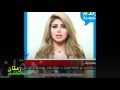 تعليق حليمه بولند على سبب انسحابها من سوار شعيب ورفع القضيه فيديوهات زهقان