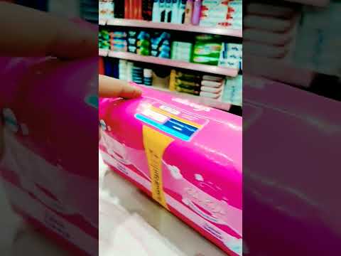 الويز للبشره الحساسه بنعومه القطن   