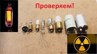 видео: Дозиметр на Неоновой лампе картинка: Дозиметр на Неоновой лампе